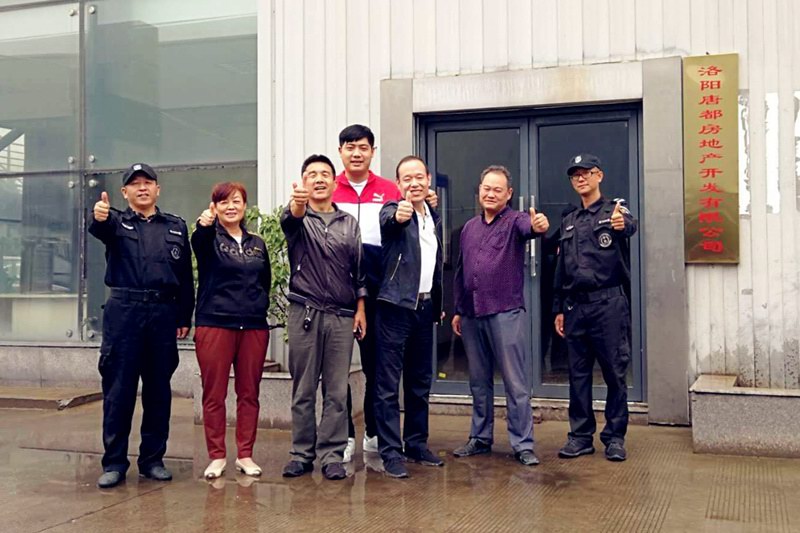 中秋祝福│開元礦業(yè)集團(tuán)祝您美滿吉祥，福壽安康