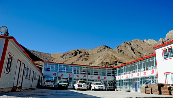 情系青海，引領(lǐng)銅鑫“謀大計”