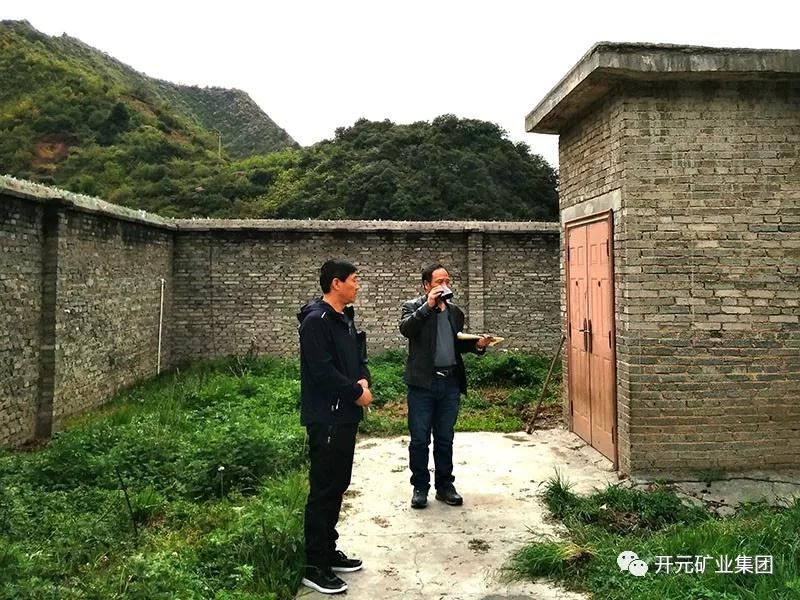 赫章縣爆破公司專(zhuān)家到貴州開(kāi)元指導(dǎo)工作