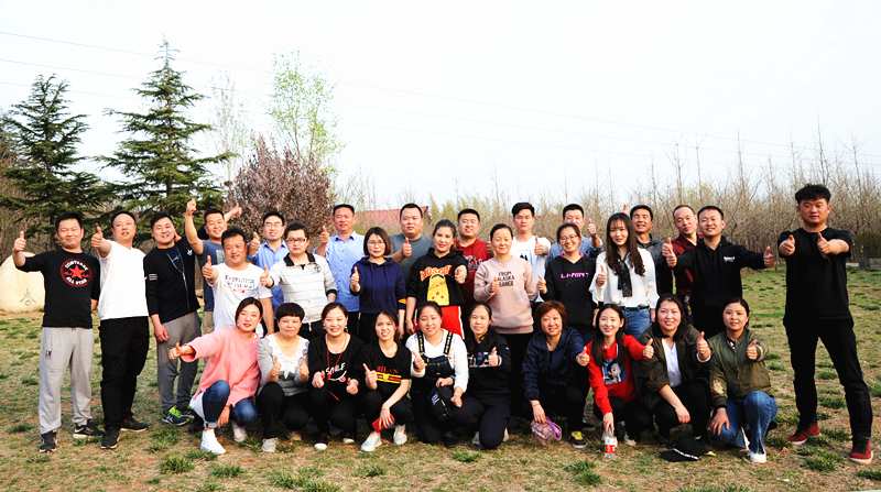 走！撒歡兒去，一起嗨起來——開元集團舉行戶外活動