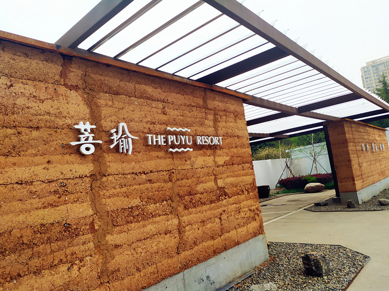 1588038204505542.jpg IMG_20200401_072502_副本.jpg